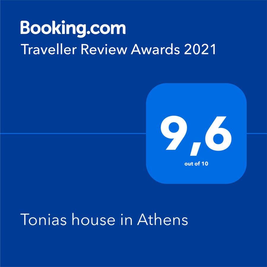 Tonias House In Athens Lejlighed Eksteriør billede